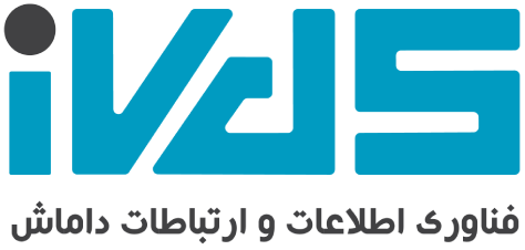 فناوری اطلاعات و ارتباطات داماش